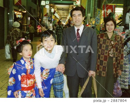 七五三28 七五三28 2887804