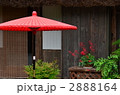 白川郷の合掌造りの庭 2888164