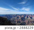 2888229