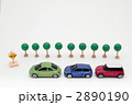渋滞 2890190