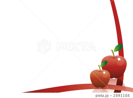 赤りんご リンゴの実 リンゴのイラスト素材 211