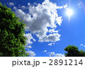 あの日の空 2891214