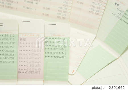 預金通帳 預金通帳 2891662