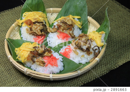 郷土料理 「笹ずし」 4枚盛り 郷土料理 「笹ずし」 4枚盛り 2891663