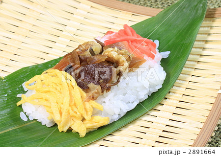 郷土料理 「笹ずし」 1枚盛り 郷土料理 「笹ずし」 1枚盛り 2891664
