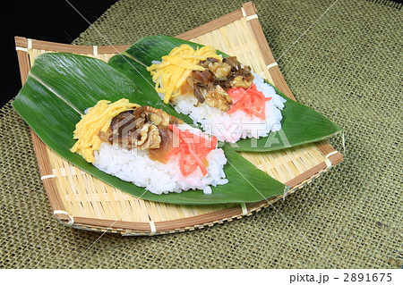 郷土料理 「笹ずし」 2枚盛り 郷土料理 「笹ずし」 2枚盛り 2891675