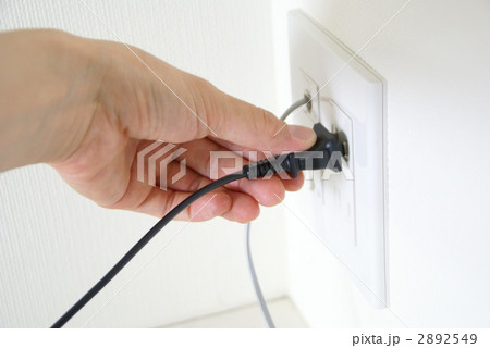 節電 2892549