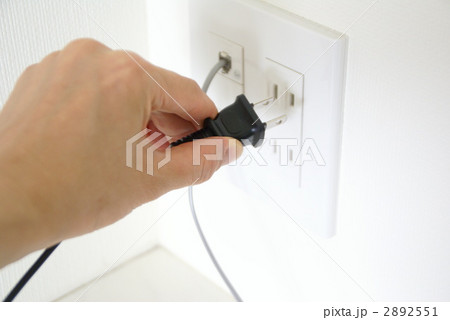 節電 2892551