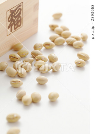 節分の福豆 2893668