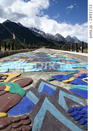麗江トンパ神園 2893713