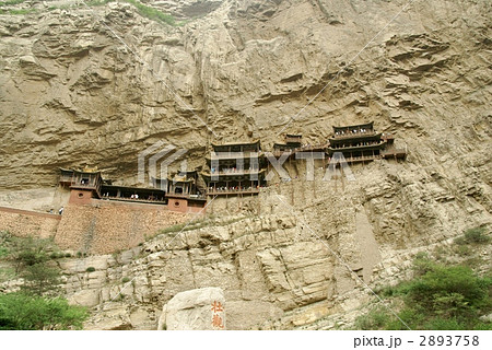 大同・懸空寺 大同・懸空寺 2893758