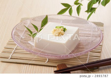 冷奴 2893787