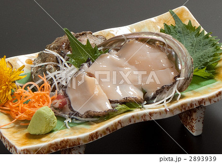 あわびの刺身 2893939