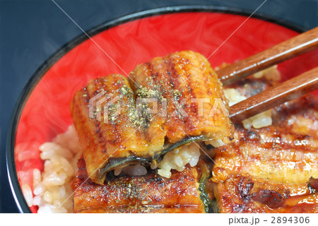 鰻丼 2894306