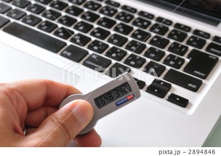 パソコンセキュリティ パソコンセキュリティ 2894846