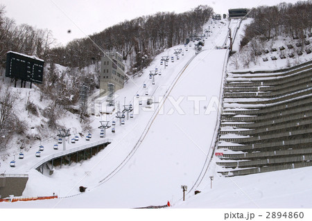 大倉山ジャンプ競技場（北海道札幌市中央区） 2894860