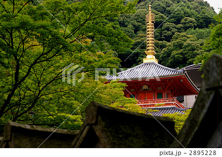 朝護孫子寺　三重塔 2895228