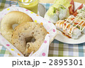 ベーグル 2895301
