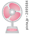 扇風機　ピンク 2895684