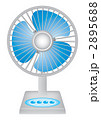 扇風機　ブルー 2895688