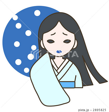 雪女 2895825