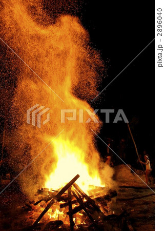 炎の祭典「サイトギ」 炎の祭典「サイトギ」 2896040
