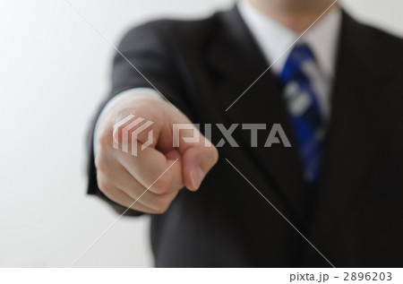 指差す男性 指差す男性 2896203
