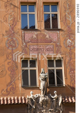 プルゼニュの街中 2896440