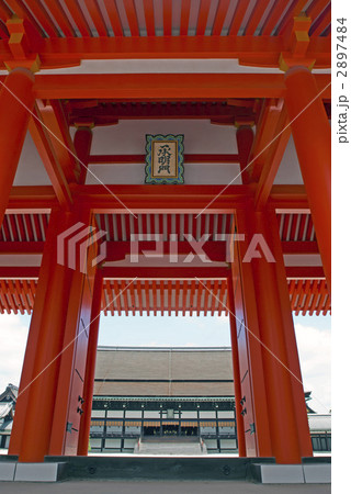 京都御所　承明門 2897484