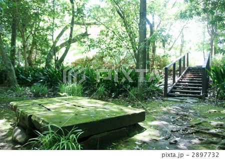 釣耕園 釣耕園 2897732