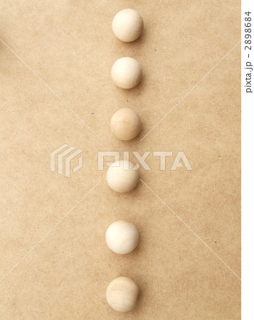 2898684