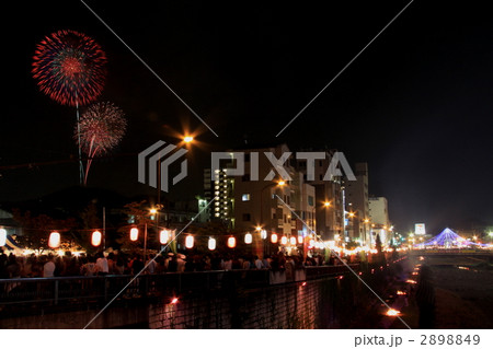 秦野たばこ祭り 2898849