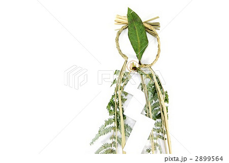 輪飾り横位置 2899564