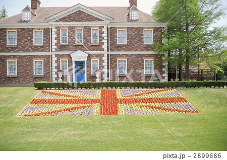 国旗のある花壇 2899686