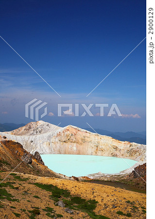 草津白根山の湯釜 2900129