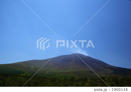 浅間山 2900138