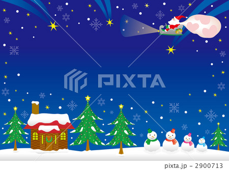 サンタがやってくる 2900713