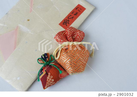 におい袋 2901032