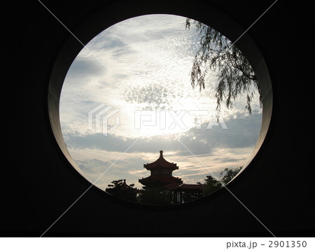 中国庭園 燕趙園 2901350