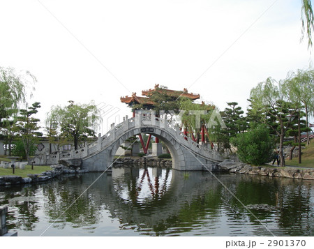 中国庭園 燕趙園 中国庭園 燕趙園 2901370