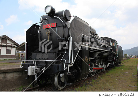 蒸気機関車　鉄道　交通　SL　乗り物　D51774 2901522