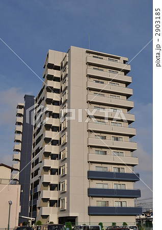 マンション 2903185