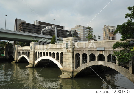 大阪　水晶橋 2903335