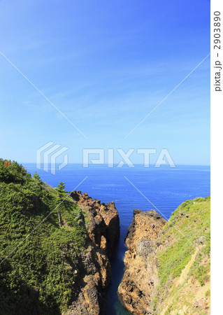 義経の船隠し 2903890