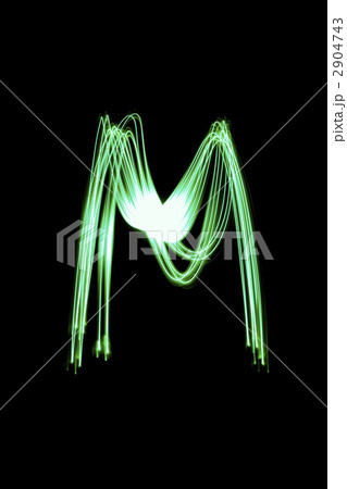 ペンライトで描いた文字 ペンライトで描いた文字 2904743