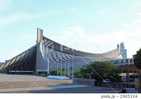 国立代々木競技場第一体育館 2905334