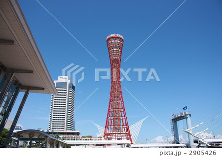 神戸メリケンパーク 2905426