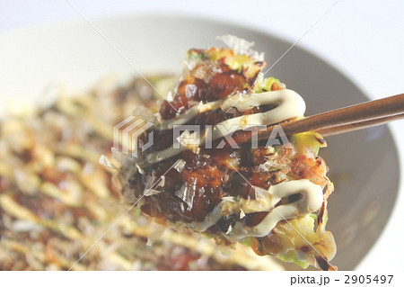 お好み焼き 2905497