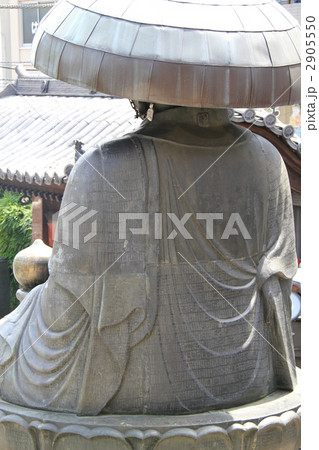 真性寺のお地蔵さん 2905550