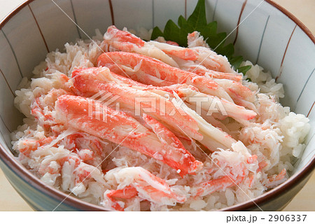 かにちらし 2906337